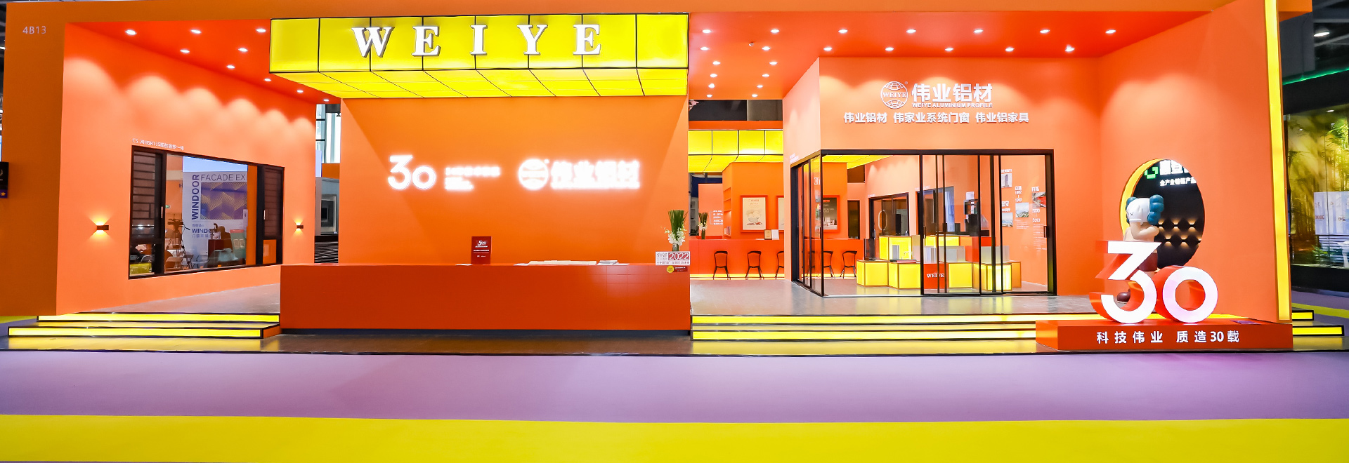 F6福鹿会_官方网站app下载