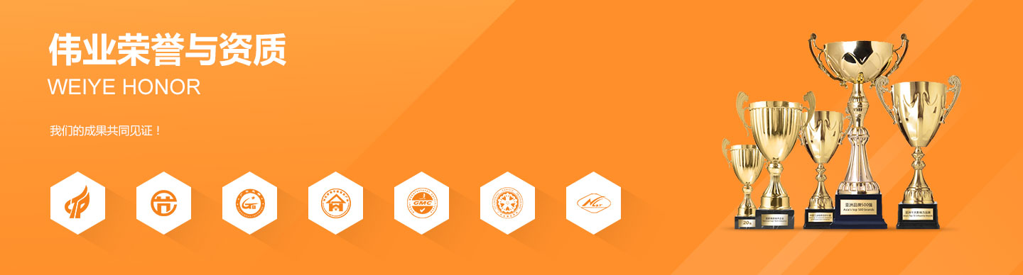 F6福鹿会_官方网站app下载