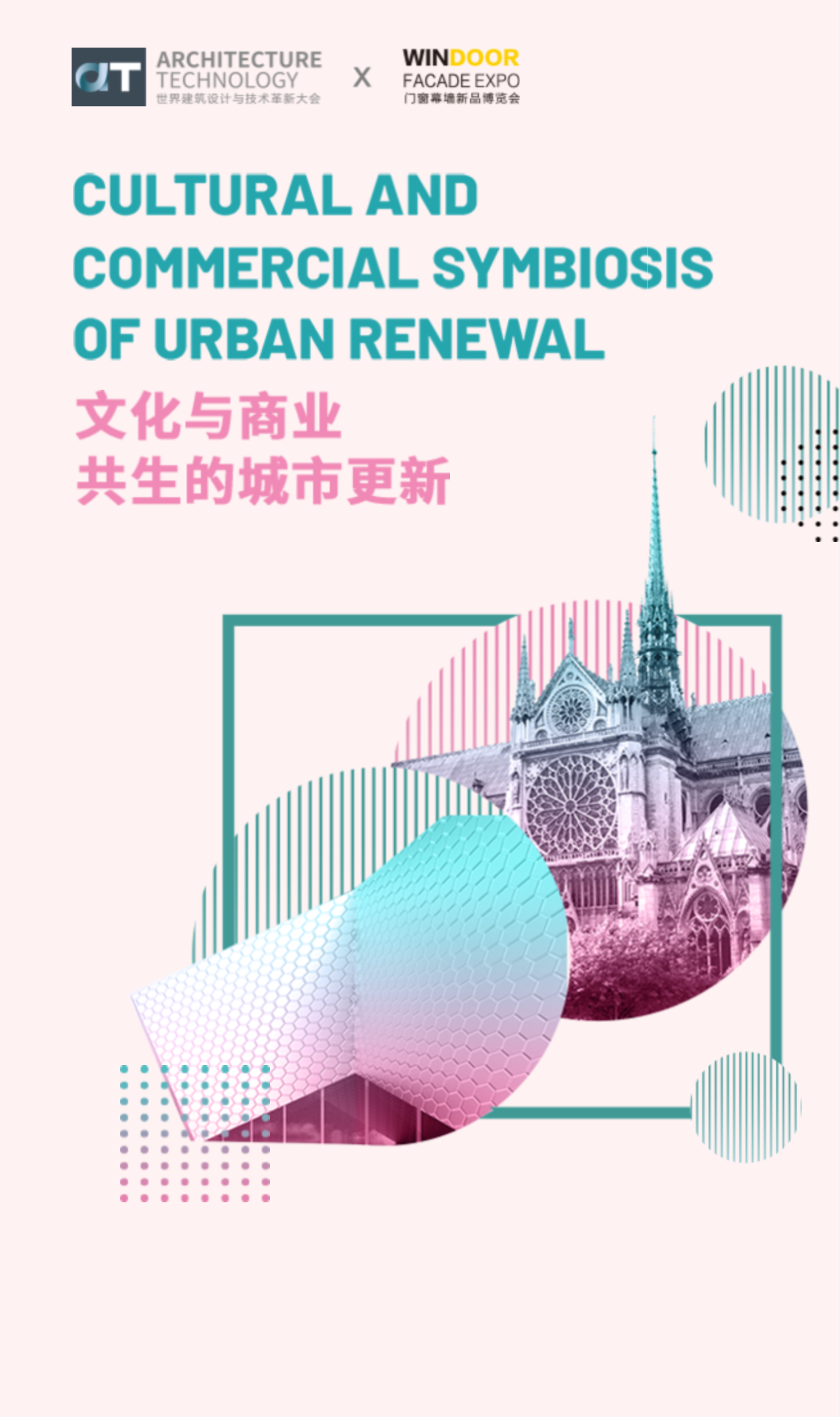 [有人@你]F6福鹿会邀您加入都会更新群聊